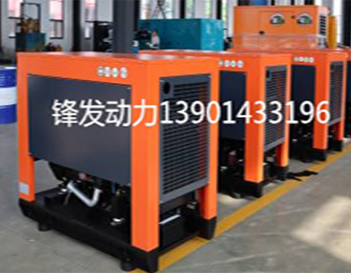 迷你型柴油1xbet体育·（中国）官方网站远嫁海外
