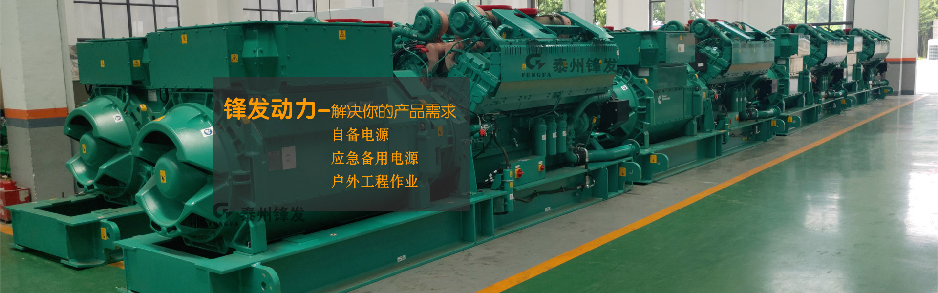 柴油1xbet体育·（中国）官方网站