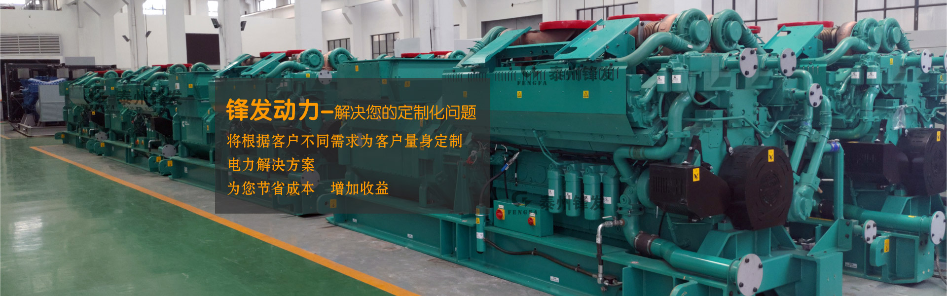 柴油1xbet体育·（中国）官方网站